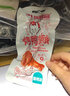 华英（HUAYING）撕烤官烤鸭翅根熟食鸭腿休闲酱卤食品即食零食河南信阳潢川特产 6种口味各一包（共12根） 实拍图