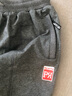 季骆森运动裤男春秋季宽松棉质束脚收口小脚加绒加厚大码健身休闲长裤子 深灰拉链款【春秋常规款】 4XL 实拍图
