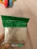 施耐德开关插座面板 皓呈升级款 家用86型墙壁电源插座 皓隽三开单控 实拍图