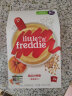 小皮（Little Freddie）有机南瓜多谷物粉益生菌高铁米粉婴儿辅食米糊宝宝米粉160g*1盒 实拍图