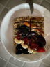 切糕王子新疆特产美食纯手工玛仁糖古代传统糕点小吃大块正宗切糕 2盒 晒单实拍图