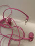索尼（SONY） MDR-EX155AP 有线耳机3.5mm接口 入耳式耳机带麦可通话 手机音乐耳机 电脑笔记本手机适用 粉红色 实拍图