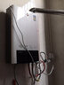 神州燃气热水器家用变频恒温即热强排式节能无极变升一机多用 12L （12M313液化气） 实拍图