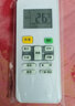 际工适用美di空调遥控器全通用 所有型号壁挂机 柜机 中央空调机 华淩 美的空调通用遥控器 实拍图