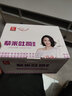 友臣（YOUCHEN） 紫米吐司面包520g 营养早餐黑米奶油夹心无边吐司食品短保整箱 紫米吐司面包 520g 实拍图