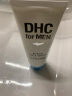 蝶翠诗（DHC）男士磨砂洁面膏140g 日本进口深层清洁舒爽温和改善黑头洗面奶 实拍图