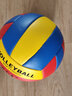 361°5号排球学生专用中考初中生成人儿童训练比赛排球充气软式沙滩球 5号 红黄蓝-标准用球 实拍图