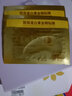 新面孔（NEW FACE） 金眼霜保湿紧致抗皱舒缓眼周护理 紧致抗皱+眼袋型+熬夜晚安眼霜 实拍图