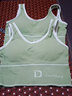 俞兆林2件装运动少女文胸内衣女防震跑步露美背聚拢健身瑜伽背心可外穿 果绿+粉色 80-140斤 实拍图