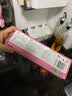 宜洁（yekee）三丽鸥密封保鲜袋食品级家用自封分装冰箱冷冻专用加厚收纳食品袋 中号24只(18cmx20cm) 单筋 实拍图