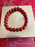 石头记（istone）南红玛瑙手串玛瑙手链南红手串珠子手链新中式生日礼物送女友 A款8mm-204702222 实拍图