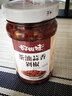 好韻味好韵味茶油蒜香剁椒258g农家手工制作辣椒酱 1瓶 258g茶油蒜香剁椒 实拍图