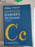 Collins English dictionary 英文原版 柯林斯高阶英英词典第九版 英文版 实拍图