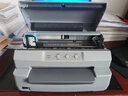 爱普生（EPSON） LQ-90K P 平推针式94列 存折证卡专业级打印机自动纠偏/自动测厚纸张 官方标配 实拍图