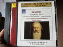 Naxos 玛琳·阿尔索普指挥，勃拉姆斯：第一交响曲·悲剧序曲·学院节庆序曲（CD）（企鹅三星） 实拍图