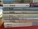 岁月的泡沫 实拍图