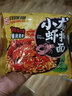 同碗面韩式炸酱面香浓炸酱袋装泡面干拌面即食方便面拉面夜宵零食拌面 【共5袋】小龙虾拌面5袋装 实拍图