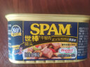 世棒（SPAM）午餐肉 火腿罐头 烧烤火锅食材方便菜早餐方便食材手抓饼搭档 黑椒味198g 实拍图