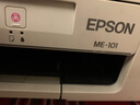 爱普生（EPSON）T1661原装墨盒适用于ME10 /ME101打印机 T166墨盒 T1663红色原装墨盒 实拍图