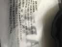 ZYZART【共发6双，5双+送1双】袜子男女短袜子秋冬袜短筒袜棉袜纯色元素 实拍图