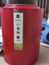 溪帝 大份量750g 新会小青柑普洱茶熟茶茶叶礼盒装 陈年宫廷柑普茶 实拍图