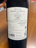 拉菲（LAFITE）凯萨天堂/凯撒古堡干红葡萄酒 750ml 法国波尔多红酒单瓶装 实拍图