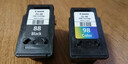 佳能原装佳能PG-88黑色墨盒 CL-98彩色墨盒 适用canon E500打印机墨盒 佳能PG-88+CL-98墨盒套装 实拍图