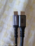 酷乐炫 Type-C全功能数据线双头PD100W弯头快充充电线usb3.2视频4K投屏线适用于苹果15 0.5米 gen2 C直C直 10Gbps 实拍图