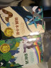 【升级礼盒装】10册纽伯瑞儿童文学获奖小说 世界著名儿童名著兔子坡草原上的小木屋 中小学生7-10-14岁三四五六年级课外读物故事书籍 实拍图