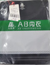AB男T恤全棉圆领打底透气汗衫舒适宽松男短袖老人衫睡衣家居服T751 黑色 L 实拍图