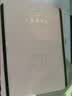 益博思iPad类纸膜2026新款适用iPad11/Air8/Pro磁吸式可拆卸绘画磨砂纸膜 【Air5/4】10.9英寸 实拍图