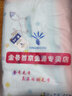 金号（KINGSHORE） 金号2条全棉纱布双面成人毛巾柔软手巾纯棉洗脸家用情侣日系大人 1498黄色+蓝色 实拍图