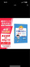 阳光同学 2025秋新版计算小达人一年级上册数学北师版思维训练 小学1年级同步教材口算速算天天练计算能手专项练习册 实拍图