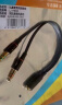 礼嘉 LJ-H800 耳机麦克风二合一音频转接线 3.5mm手机耳机音频一分二分线器 台式机电脑耳机耳麦转换线 黑色 实拍图