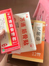 万通筋骨贴膏药消炎活血化瘀止痛镇痛膏药扭伤腰肌劳损跌打损伤正品 万通筋骨喷剂+万通筋骨贴 一盒 实拍图