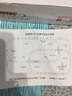 仿真高铁动车轨道车电动小火车和谐号弹头列车儿童玩具模型 桥墩+2车厢（31件套） 实拍图