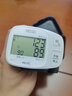 NISSEI尼世腕式电子家用便携血压仪高精准测量仪医用健康检测全自动测压 国际认证单人便携升级款-C1 实拍图