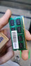 联想（Lenovo） 笔记本内存条 一体机电脑内存条 适用联想戴尔惠普华硕等 笔记本DDR3L（低压）1600MHz 8GB 1条 实拍图