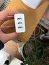绿联充电头器多口USB插座头 兼容5V2A/1A多口折叠快充头 适用苹果17/16e华为小米安卓手机 【24W】三口USB充电器 实拍图