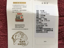 恒源祥恒源祥 毛巾被 全棉素色毛巾被单双人纯棉老式午睡毯夏季毛巾毯 大叶子-苏芳红 150*200cm 实拍图