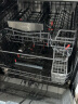 华帝（VATTI）14套嵌入式洗碗机iD7 新一级水效 三喷臂龙卷洗 节能下层洗 双热风烘干 独立式嵌入式两用 实拍图