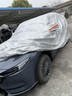 仟禧羊 昂科威S适用汽车衣车罩夏季防晒防雨防风遮阳车套 别克昂科威车衣罩 车套汽车罩 实拍图