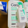 适乐肤（CeraVe）氨基酸洁面啫喱236ml(混油敏感肌洗面奶洁面乳男士女士护肤品) 实拍图