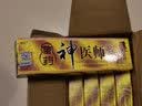 神忠苗药神医师草本乳膏 15g/支 神医师外用软膏 神医师草本软膏 10支装 实拍图