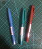 派通（Pentel）彩色软毛笔秀丽笔 弹性笔尖水性笔Touch手帐书信贺卡用 SES15C棕黄色/单支装 实拍图