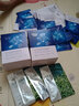 珀莱雅（PROYA）面膜女补水保湿睡眠面膜免洗涂抹式面膜深度补水旗舰送礼物 【店长推荐】神经酰胺面膜45片 实拍图