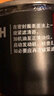 博世机油滤芯/原装机滤长效过滤适配 道奇酷威 2.4L/2.7L 实拍图
