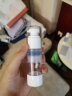 班哲尼 真空旅行分装瓶化妆品面霜瓶沐浴露洗发乳液瓶 喷雾50ml2个装 实拍图