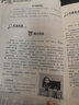 小学生作文精选大全(套装共3册 含日记书信读后感观后感+分类作文+考场作文)  小学各类文体丰富范文及详细辅导 考场作文考试技法名师点拨 一套送给小学阶段孩子的作文全书 实拍图