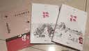 汪曾祺小说集：鸡鸭名家（诞辰100周年精装珍藏版） 实拍图